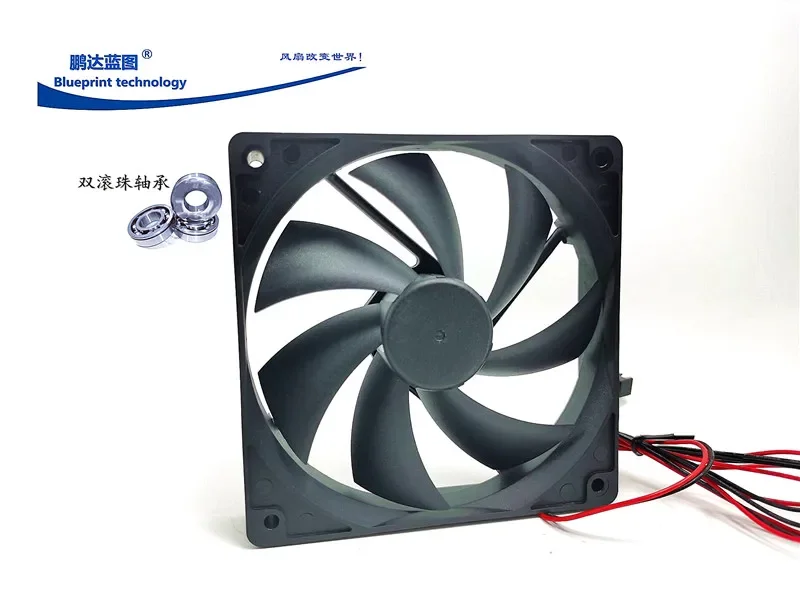 pa Yonglin Dfb122512l Двойной шарикоподшипник 12v2.2w Шасси 12025 12 см Охлаждающий вентилятор (art.: 3920d3de4fba2) - 3920d3de4fba2
