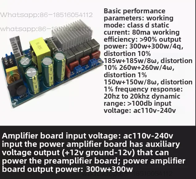 Фото Модуль усилителя мощности TPA3255, аудиофильский цифровой HIFI-усилитель класса D, высокомощный двухканальный стереоусилитель 2.0, 300 Вт*2 №5
