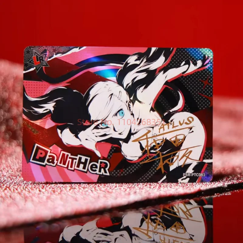 Оригинальная коллекционная карта Kayou Persona 5 Royal Phantom Series: Подписанная карта производителя игры, аниме-мерч, коллекционная карта, игрушка, подарок (art.: 3920da2d65fef) - 3920da2d65fef