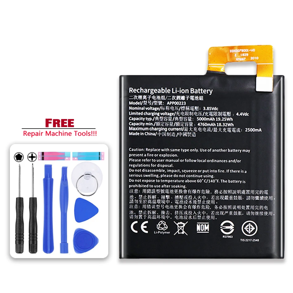 

5000mAh Replacement Battery for CAT S41 APP00223 Mobile Phone