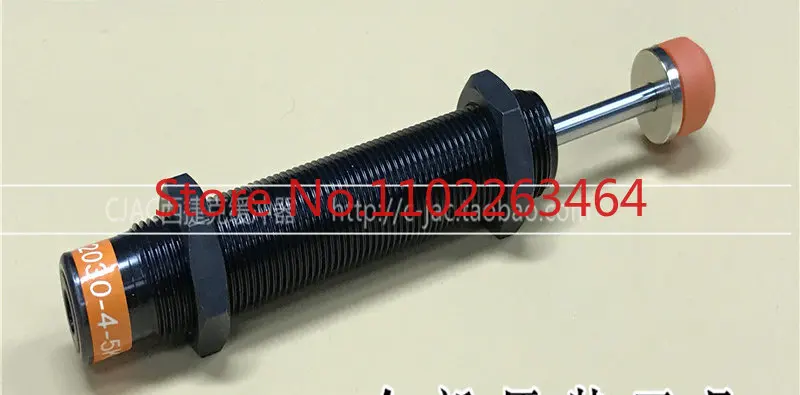 

CJAC Western Czech HRT60 HRT100 HRT3160 Pneumatic damper Double tube damper Precision speed stabilizer