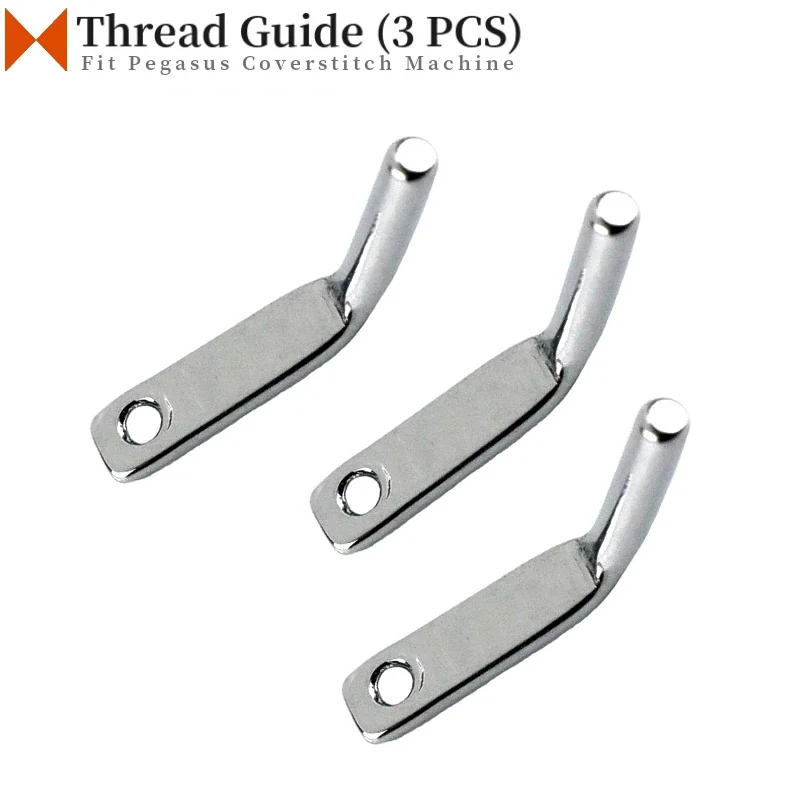 Направляющая для ниток #2535110 подходит для швейных машин Pegasus W522, W600, W700, W1500, W1600, W2600, CW500 (3 шт.)
