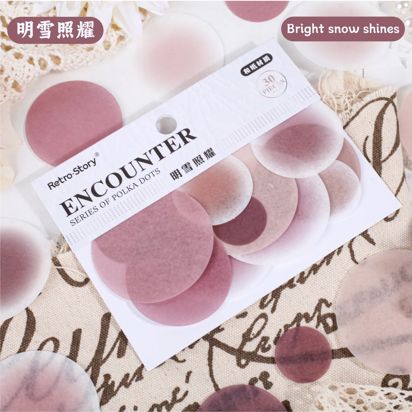 

Блокноты Amengguo, набор из 30 штук