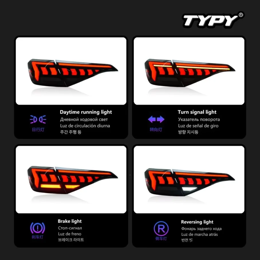 Фото Новые красные задние фонари TYPY для автомобилей 2017-2020 годов с LED дневными ходовыми огнями и динамическими поворотниками №3