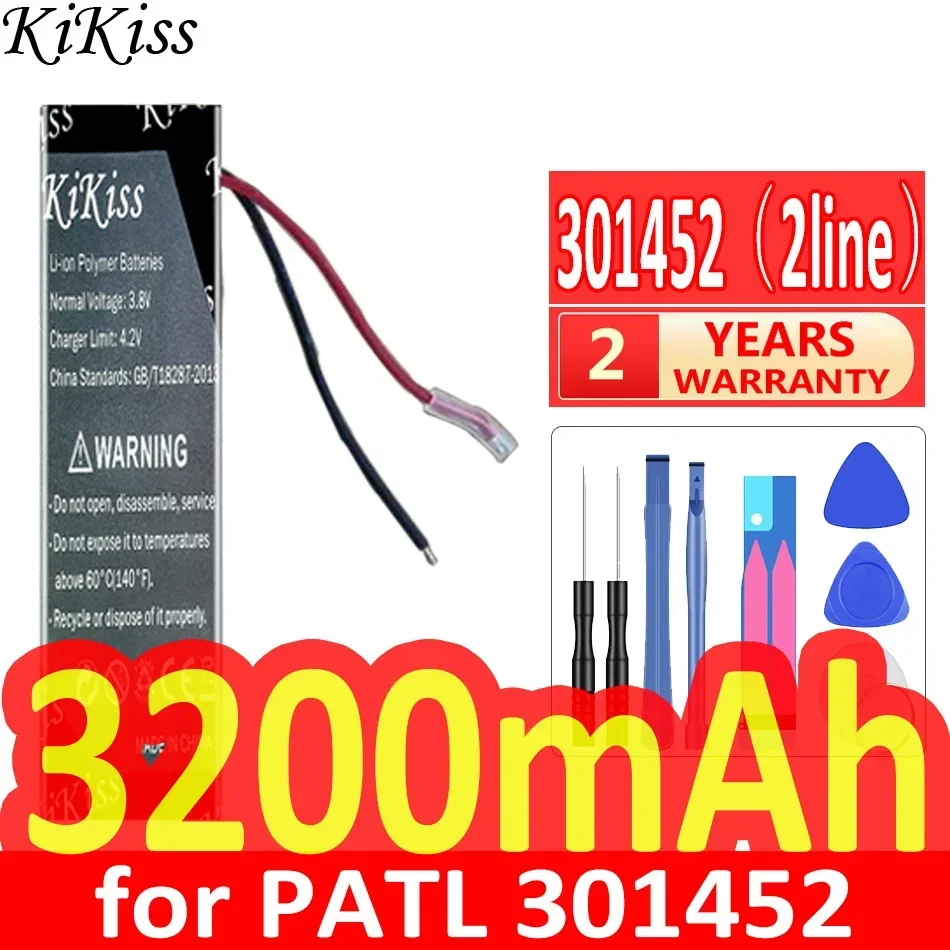 Аккумулятор KiKiss 3200 мАч 301550 (2линии) для ПАТЛ 301452