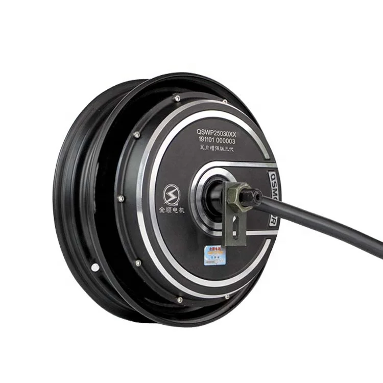 

QMotor black 10 inch 3500W arc magnetic steel motor high speed motor permanent magnet synchronous