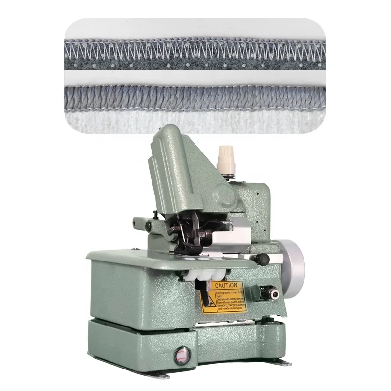 

HH 309 carpet overedging machine rug overlock sewing machine for blanket with trimming knife