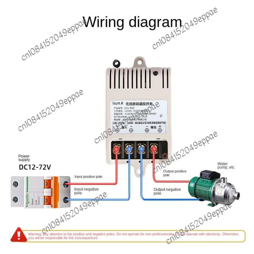 Двигатель водяного насоса с дистанционным управлением 4000 м 12 В 24 36 48 постоянного
