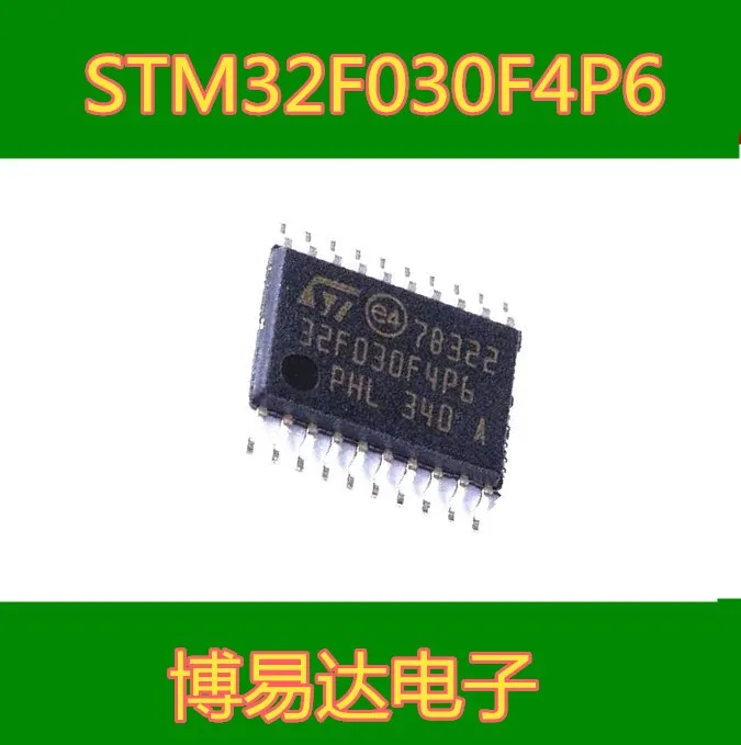 

5 шт./лот STM32F030F4P6 TSSOP20