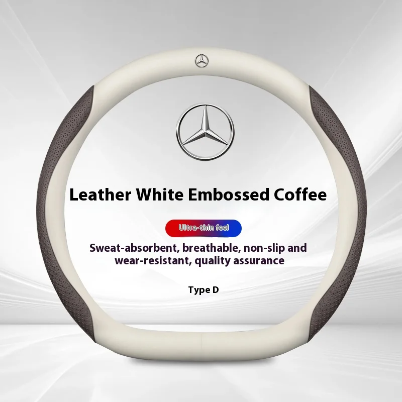 

Чехол на руль автомобиля для Mercedes Benz A B C E S V Class GLB GLC GLE Sprinter Pilot SLK SLC W203 W204 ML Vito W176 W205 AMG