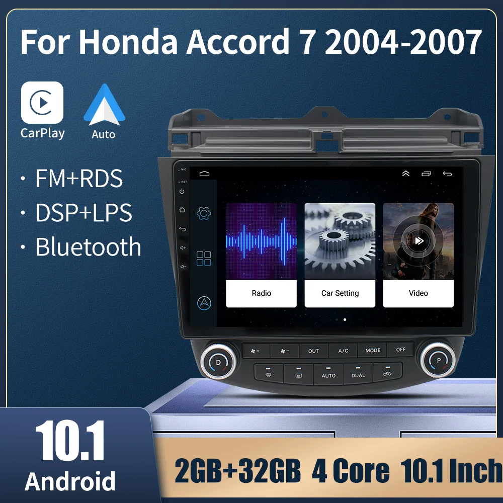 Автомагнитола 2 Din на Android 10 0 для Honda Accord 7 2004-2007 стерео мультимедийный видеоплеер