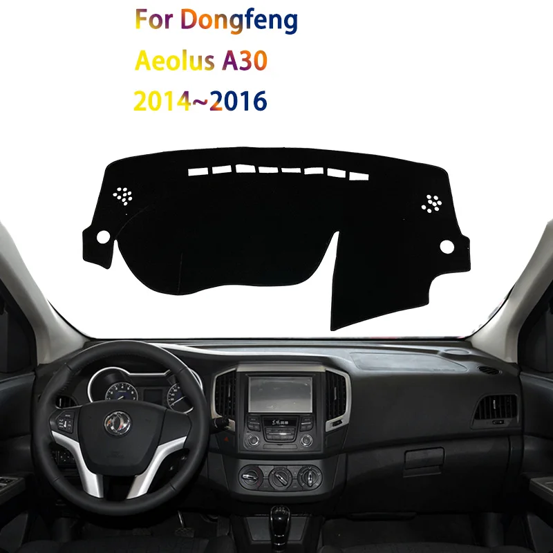 

Крышка приборной панели для защиты от светильник, аксессуары для внутренней облицовки Dongfeng Aeolus A30 2014 2015 2016