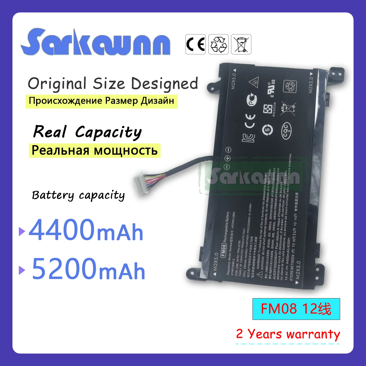 

Аккумулятор для ноутбука SARKAWNN 8cells FM08/12P для Omen 17-an014ng TPN-Q195 17-an013TX 17-an014TX 17-an100TX 17-an1