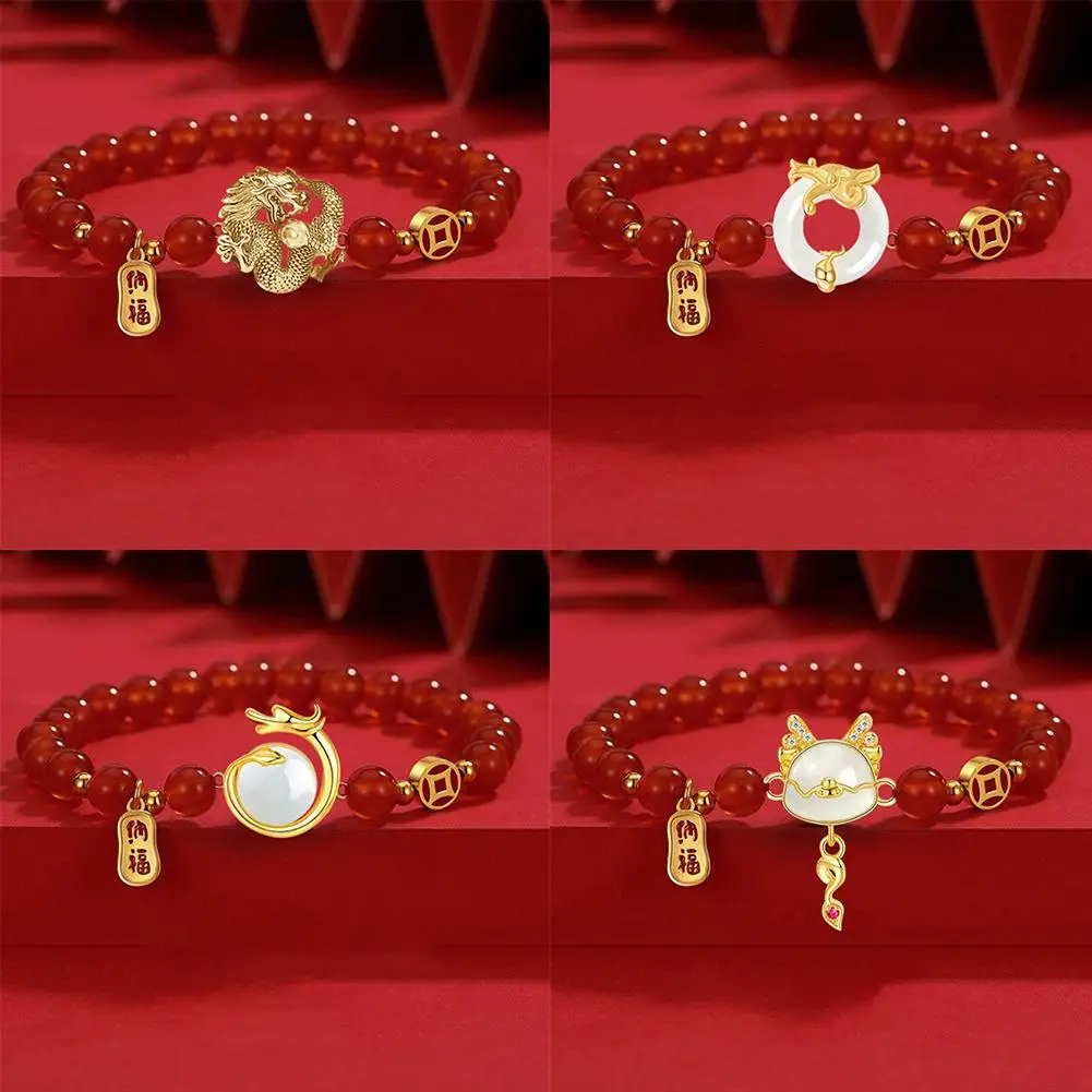 Браслет в китайском стиле G S3N0 с изображением дракона