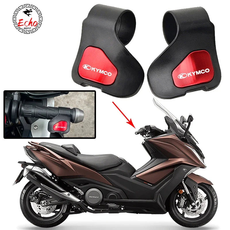 Для KYMCO Xciting 250 300 400 AK550 CT250 CT300 S400 Downtown 125i 350i X-Town мотоциклетный усилитель ручка