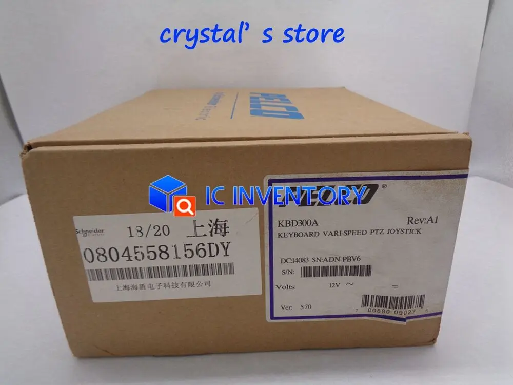 1PCS NEW PELCO keyboard Controller KBD300A