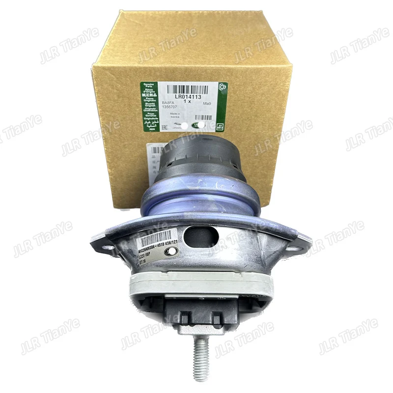 

Applicable to Discovery 4 Range Rover Sport 3.0L 24V6 diesel engine foot rubber engine support LR014113