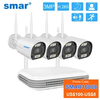 Smar Wireless Wifi Camera Kit 3MP Two Way Audio AI Face Detect Outdoor Security Camera 8CH NVR Video Surveillance System ICSEE