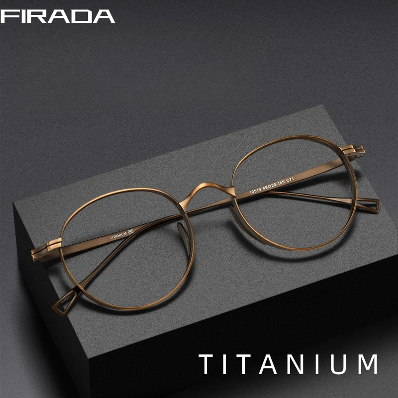 Модные удобные очки FIRADA в стиле ретро круглые из чистого титана оправа для очков