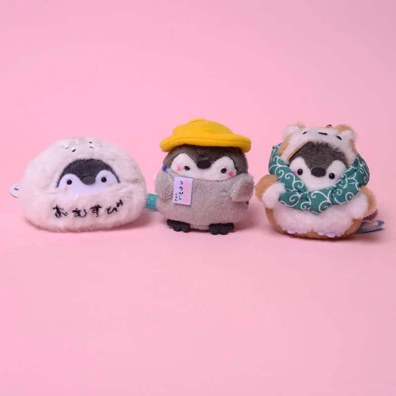 

Kawaii Penguin Plush Keychain Stuffed Toys Cartoon Cute Car Keyring Bag Accessories Creative Cartoon Plush Doll Pendant Gifts