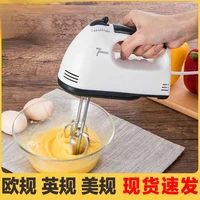 baking multi function egg beater electric household mini manual egg beater small whipped cream mixer electric blender mixer