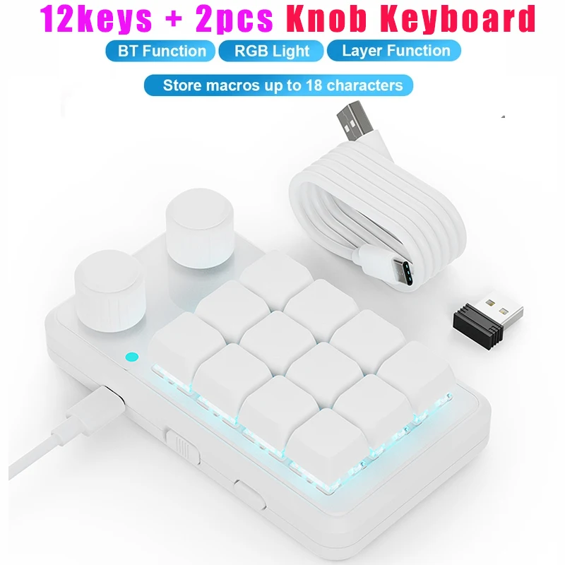 3 режима 2 4 г изготовленная на заказ мини-механическая клавиатура 12 клавиш с