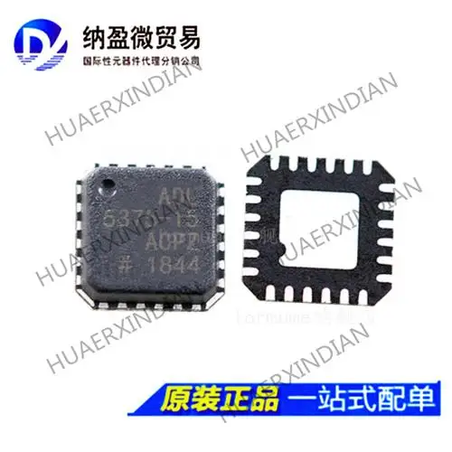 

5PCS ADL5375-15 ADL5375-15ACPZ LFCSP-24 / New Original
