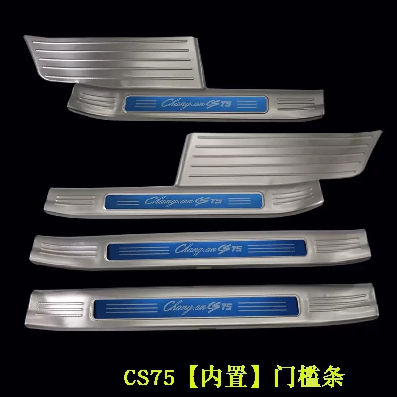 

Automotive Accessories For Changan CS75 2015-2017 Stainless Steel Welcome Protector Door Sill Pedal Modeling Decoration