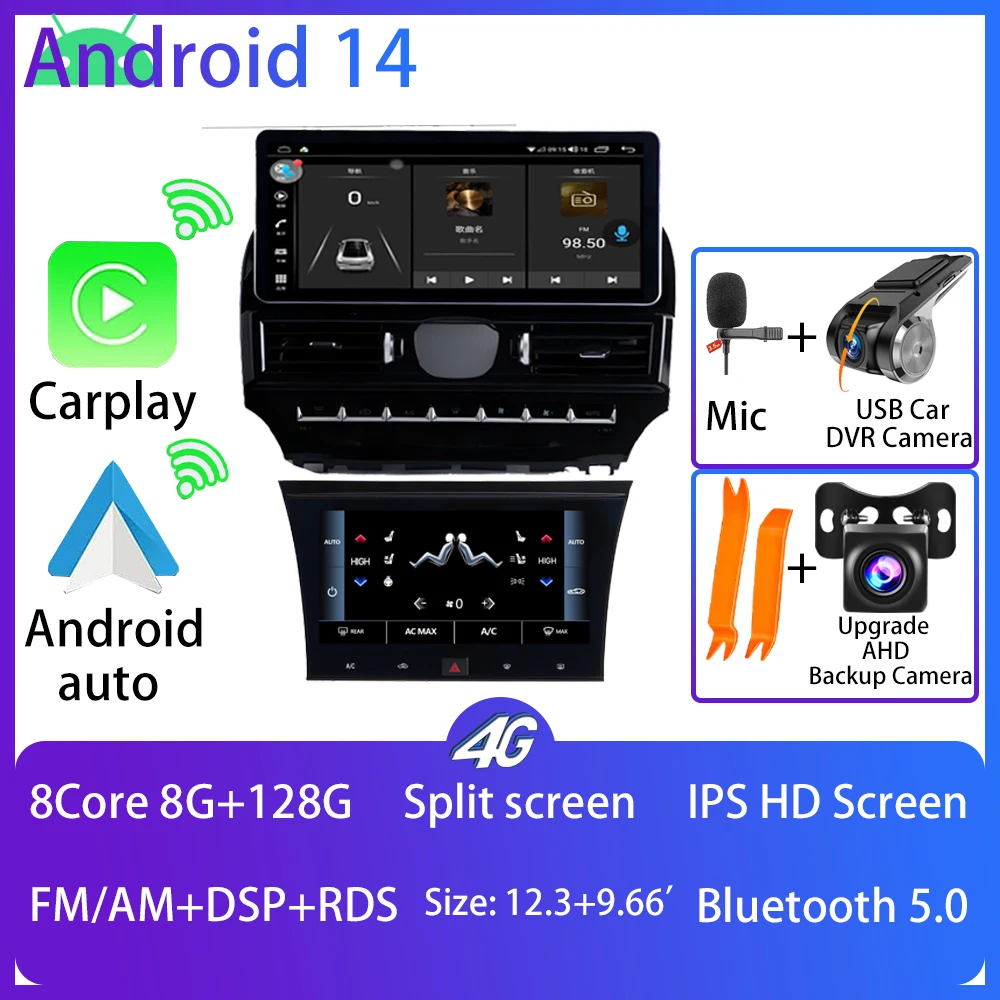 

Автомобильный радиоприемник для Chrysler 300 300C 2011-2023 Android14 Auto Carplay 12,3 + 9,66 дюйма, 3A, синий свет, антибликовый сенсорный экран, функция 360