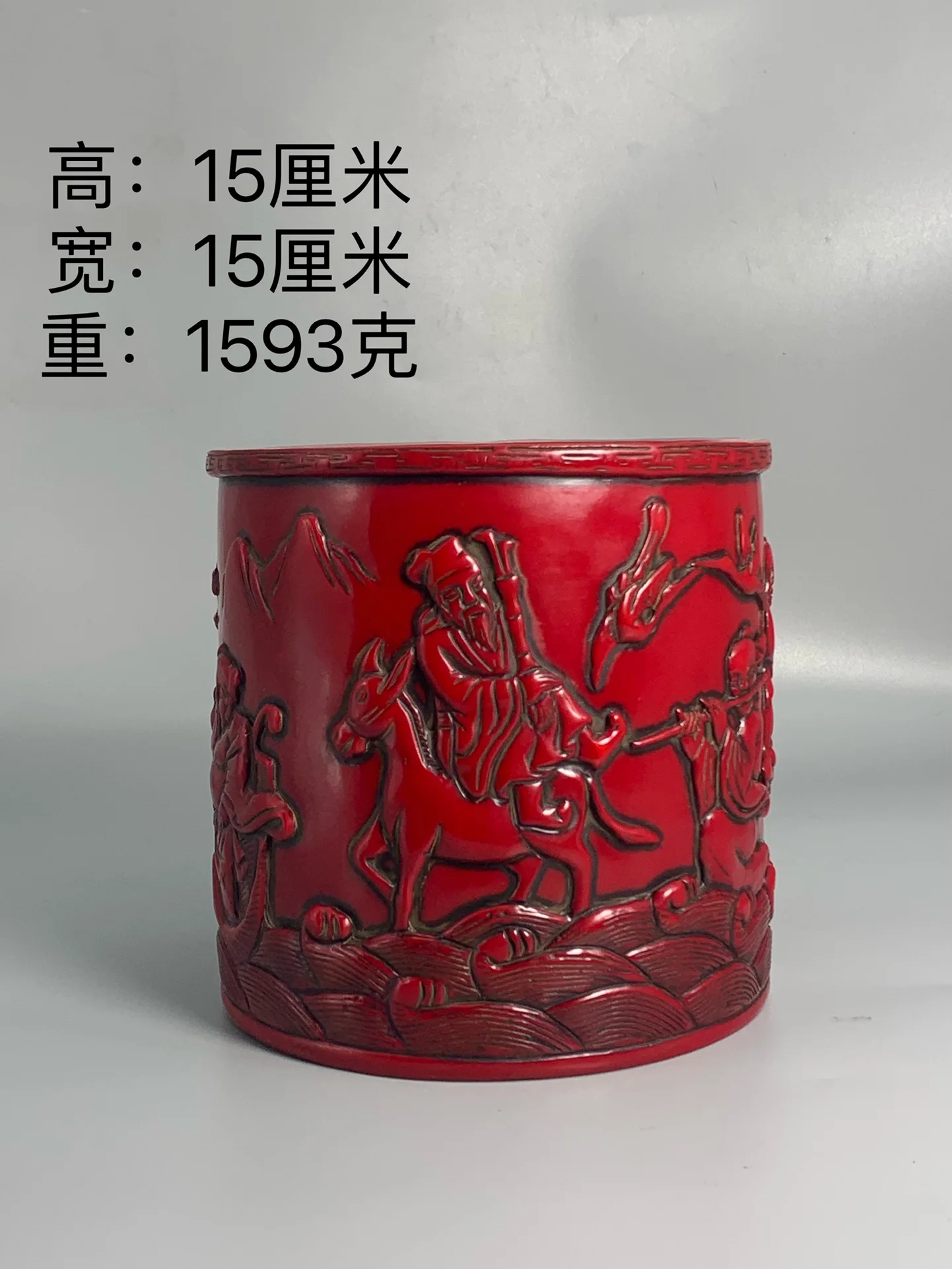 

Boutique Red Coral Penholder Decoration