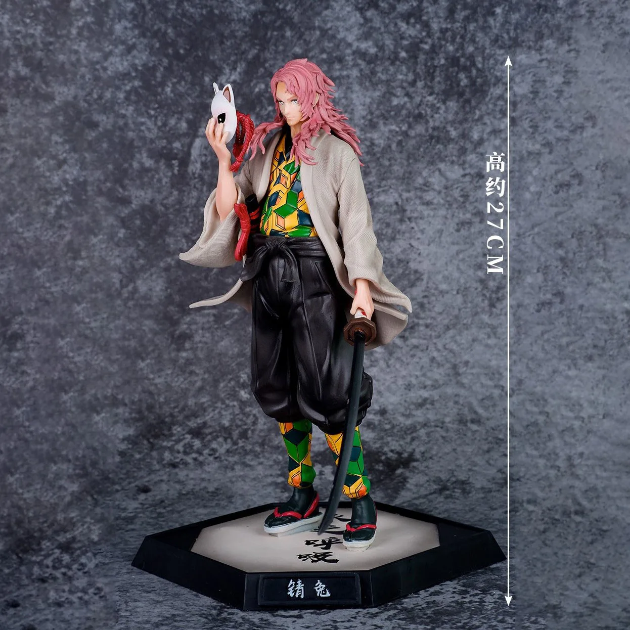 

27cm Demon Slayer Anime Figure Model of GK Standing Position Series Sabito Doll Figure PVC Collectible Model Birthday Gifts Toys