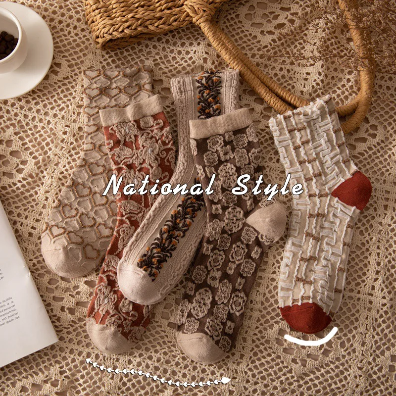 Женские носки средней длины с цветочным принтом 5 пар |