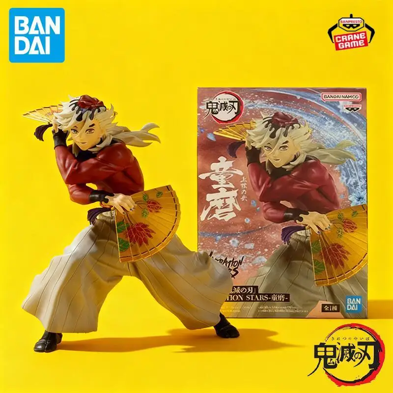 Фото В наличии оригинальные фигурки BANPRESTO Demon Slayer VIBRATION STARS Douma, аниме, экшн-фигурка, модель куклы, детские игрушки, подарки Juguetes №1