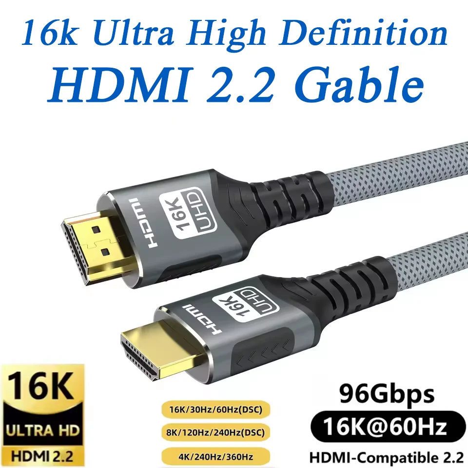 Фото Кабель HDMI 2.2 16K, высокоскоростной плетеный видеокабель 96 Гбит/с, 16K при 30 Гц/60 Гц, 8K при 120 Гц, 4K при 240 Гц, HDR, совместимый с ноутбуком, ТВ, PS5 Switch №1
