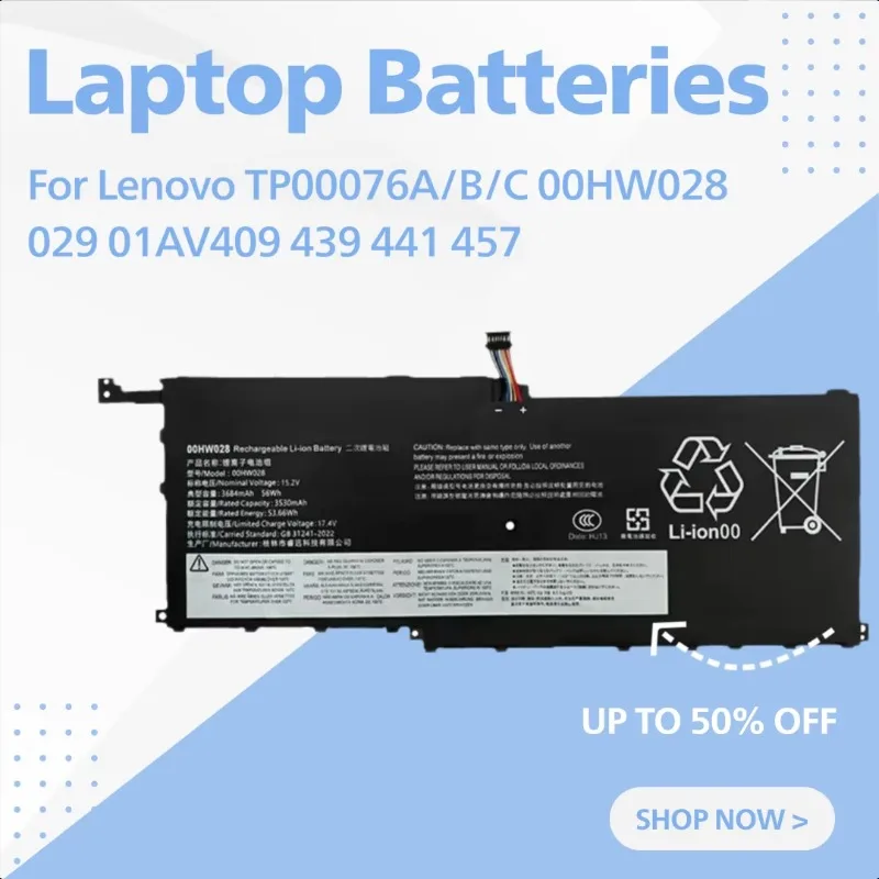 Фото Аккумуляторы для ноутбуков Lenovo TP00076A/B/C 00HW028 029 01AV409 439 441 457 №1