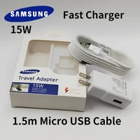 15w fast charger for samsung galaxy s3 s4 s6 s7 edge note 4 5 j2 j3 j5 j7 euus adapter 1 5m micro usb cable 9v1 67a charger