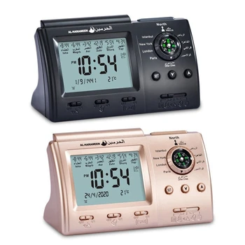 Muslim Tabletop Clock w/ Adhan Alarm Islamic Azan Time for Prayer Qiblah Direction Temp Display LED Light Hijir Calendar 1