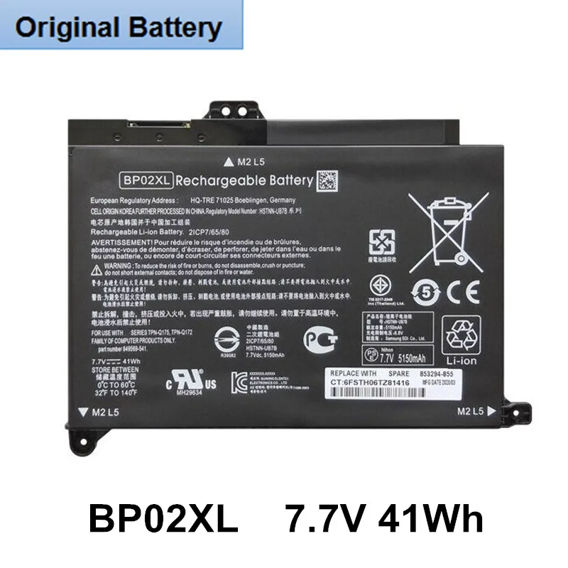 

7,7 В, 41 Втч, новая оригинальная фотовспышка BP02XL для HP Pavilion 15-AW, фотовспышка 15-австралийского стандарта, 849909-850, 849569-421