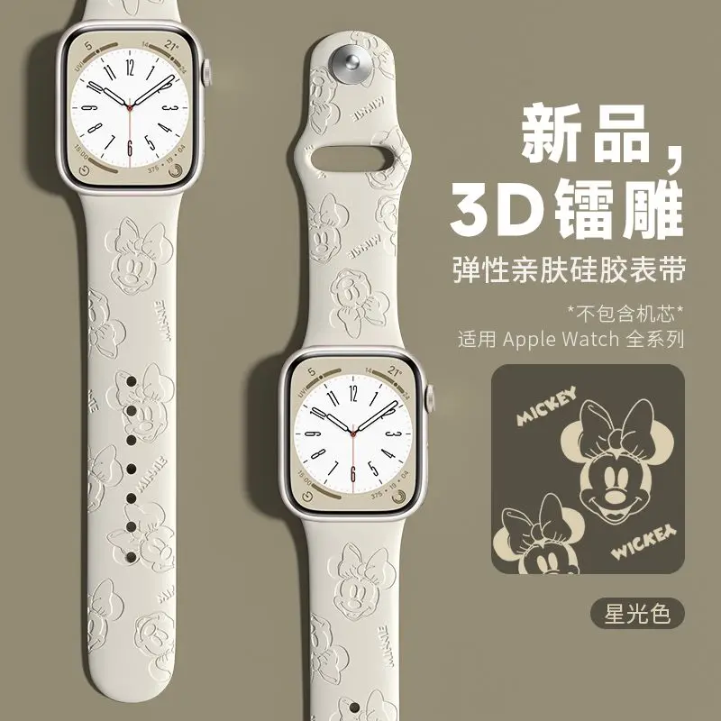 

Disney Mickey Minnie print strap For Apple S8765432SE full series Silicone for Replacement watch band 38mm 41mm44mm 45mm gifts
