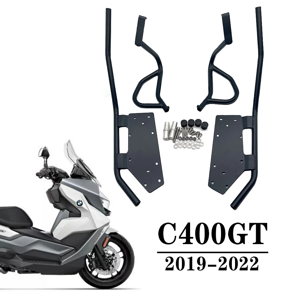

Защита двигателя мотоцикла для BMW C400GT C400 GT C 400 GT 2019-2022, Бампер бампера, обтекатель рамы