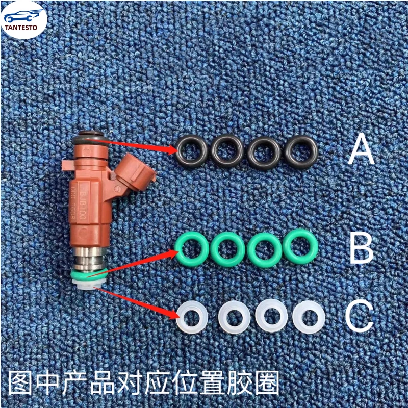 

For Nissan Style A33 2.0 3.0 Teana 2.3 3.5 Duke 2.5 Nozzle Apron Seal Ring