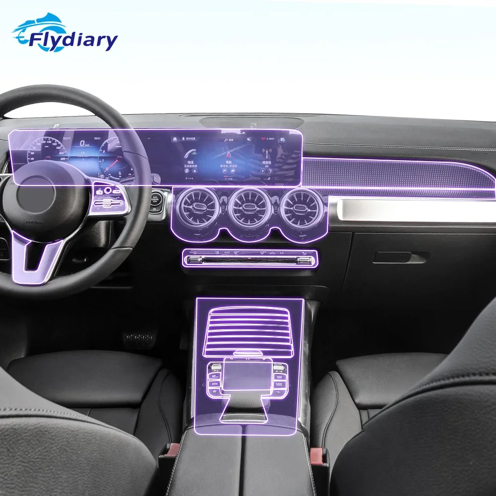 Для Mercedes Benz GLB X247 2022-2023 салон автомобиля центральная консоль прозрачная защитная