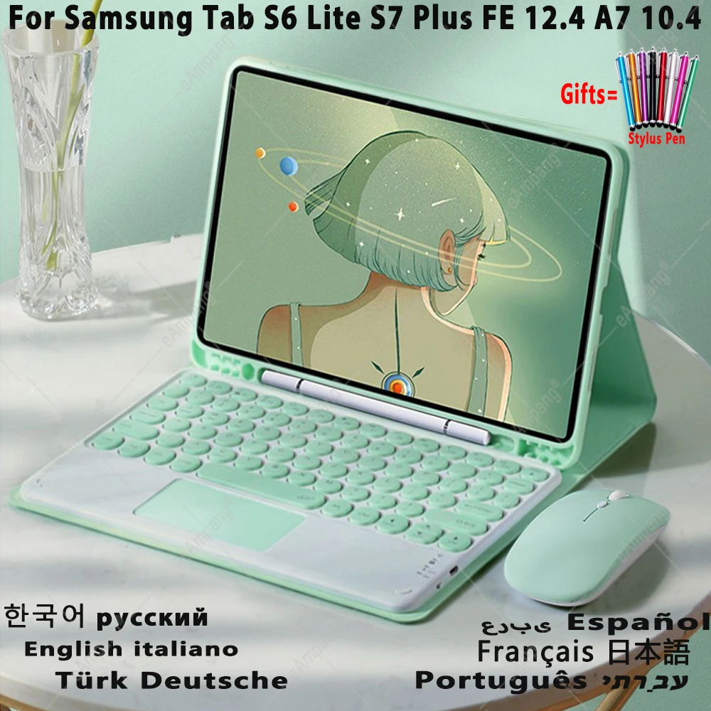 

Magnetic Case Keyboard for Samsung Tab S6 Lite S7 Plus FE 12.4 A7 10.4 Cover Spanish Russian Arabic Korean Keyboard Trackpad