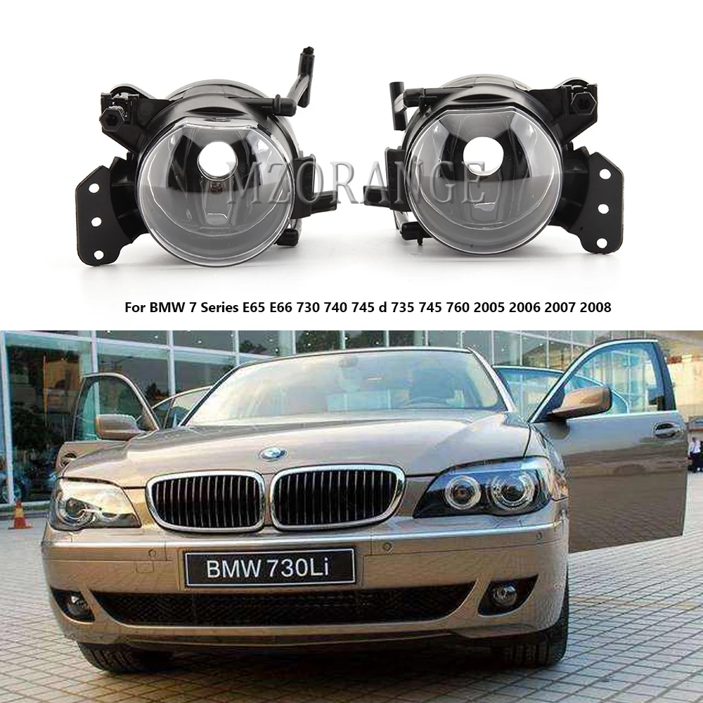 Передние противотуманные фары для BMW серий 7 E65 E66 730 740 745 d 735 760 2005 2006 2007