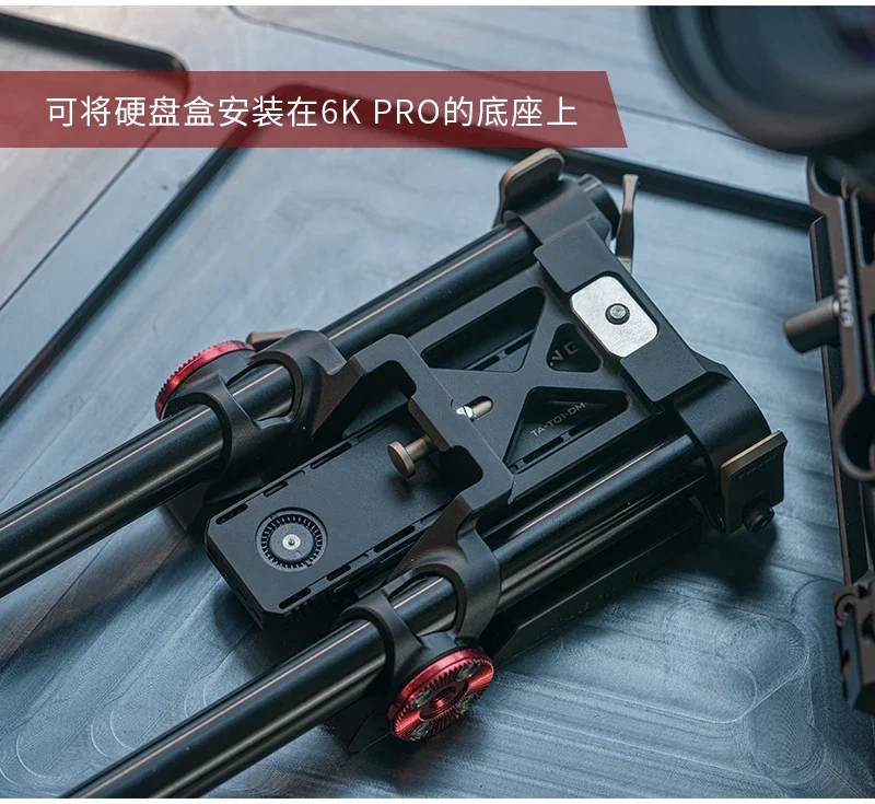 Чехол Tilta NVMe/SATA SSD для BMPCC 4K/6K/6K PRO модификация откидного экрана TA-T01-DM-SSD2