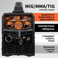 Сварочный полуавтомат 5 в 1 инвертор Vniissok MIG-205#2