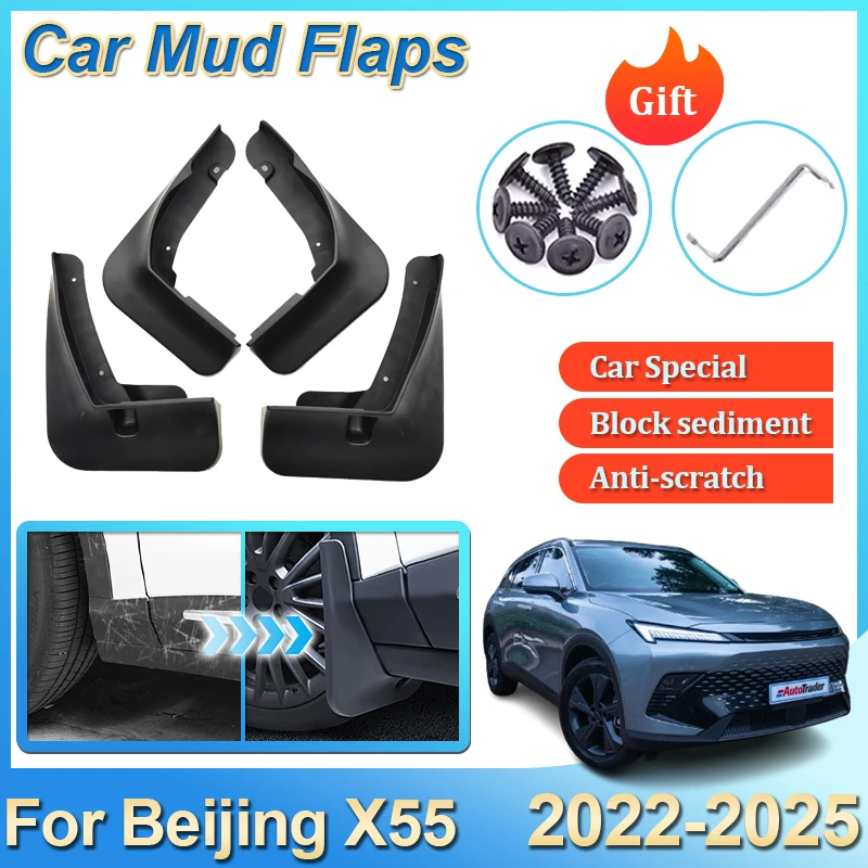 Фото Для BAIC Beijing 5X55 X6 Tiger Six 2022-2025 Автомобильные брызговики с защитой от брызг, передние и задние крылья, колпаки на колеса, брызговики, автоаксессуары №1