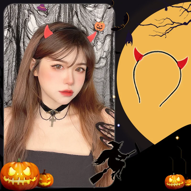 Праздничные аксессуары украшение дьявола для вечеринки. Разнообразие стилей