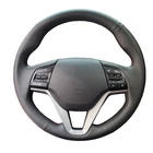 Черная искусственная кожа PU ручная строчка искусственная кожа для Hyundai Tucson 3 2015 2016 2017 2018