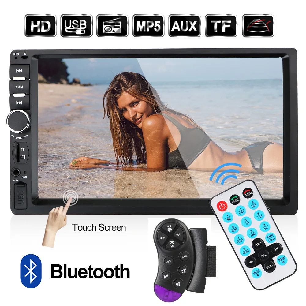 

Touch Screen HD Multimedia Player 2Din Car Radio Player 7010B /7012B/7018B Car 7" MP5/FM Player Car Reversing Display